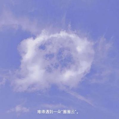 吹动三国九游游戏下载